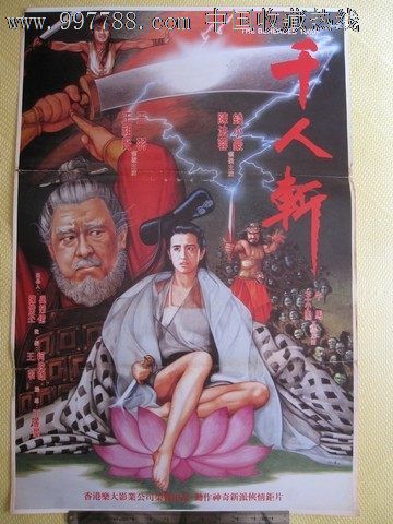 艾维瑞特大学教育部留服认证